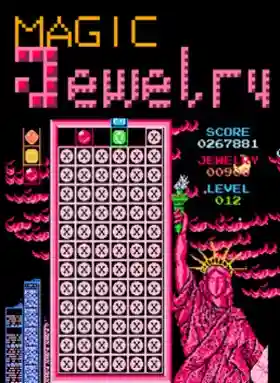 Magic Jewelry (Asia) (Ja) (Unl)
